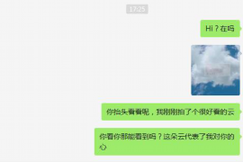 扬州扬州专业催债公司的催债流程和方法